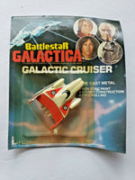 Vintage 1978 BattleStar Galactica Galactic Cruiser Number 8425-1 Red U173