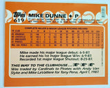 1988 Topps Mike Dunne Baseball Duo-Tang School Paper Pocket Folder  New