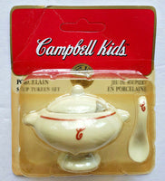 Vintage 1995 Fibre Craft Campbell Soup Kids Miniature Soup Tureen Set U43