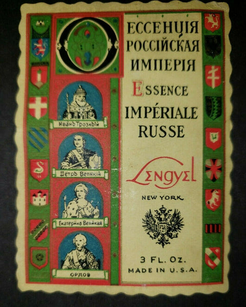 Vintage Essence Imperiale Russe Lengyel  Antique Perfume Label New York NOS PB5