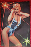 Vintage Rare 1980's BUNS Work Out Poster Cat No. 6101 32" x21" NOS P-52