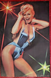 Vintage Rare 1980's BUNS Work Out Poster Cat No. 6101 32" x21" NOS P-52