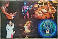 Vintage 1981 Journey Captured Poster Record Insert KC2-37016 NOS 34"x 23"