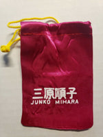Vintage Dr. Slump Arale Chan Pouch Treasure Bag Vending New Junko Mihara 232
