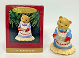 1993 Hallmark Mama Bearinger Ornament U21