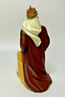 1998 Hallmark King Kharoof Second King Ornament