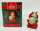 1992 Hallmark Mom Ornament U21