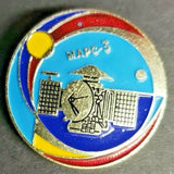1960's Russian Space Program Lapel/Hat Pins MAPC-3  PB54