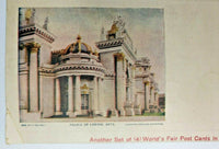 St. Louis Post-Dispatch 1904 St. Louis World's Fair Post Cards, sheet of 4 S54