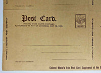 St. Louis Post-Dispatch 1904 St. Louis World's Fair Post Cards, sheet of 4 S54