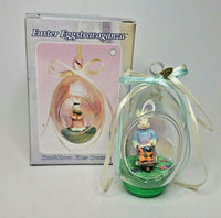 Vintage Hand Blown Glass Scene Inside Easter Bunnies New In Box U77/19