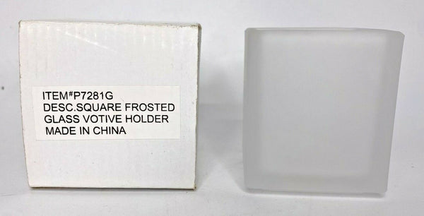 PartyLite Single Frosted Glass Square Votive Holder 19D/P7281G