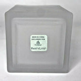 PartyLite Single Frosted Glass Square Votive Holder 19D/P7281G