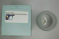 PartyLite Savannah Sunrise Frosted Glass Globe Candle Holder NIB P8C/P8756G