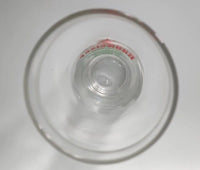 1980's Budweiser Hopps Print Pilsner Beer Glass Barware Man Cave 10oz U94