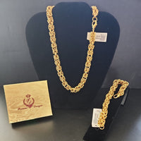 Premier Designs Gold Tone Chunky 18" Necklace and Bracelet Set NWT In Box PD2