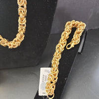 Premier Designs Gold Tone Chunky 18" Necklace and Bracelet Set NWT In Box PD2