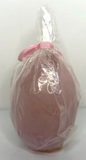 Vintage K-Mart Lilac Easter Egg Candle New in Packaging 2.5" SKU H348