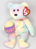 2005 Ty Beanie Baby "Eggs 2006" Retired Colorful Bear w/ Easter Egg BB23