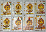 1990s-2000s Empty Honey Bunches of Oats 16OZ Cereal Boxes Lot of 8 SKU U199/230