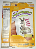 2005 Empty Honey Nut Cheerios Shrek Iron On 14OZ Cereal Box SKU U198/202