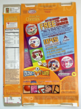 2004 Empty Honey Nut Cheerios CD Rom Game 14OZ Cereal Box SKU U198/146