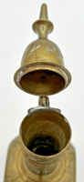 Vintage Etched Brass Indian Aftaba 7" Tall SKU U219